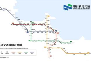 海港新闻官：茹萨新赛季穿22号、古斯塔沃身披9号、沈子贵17号